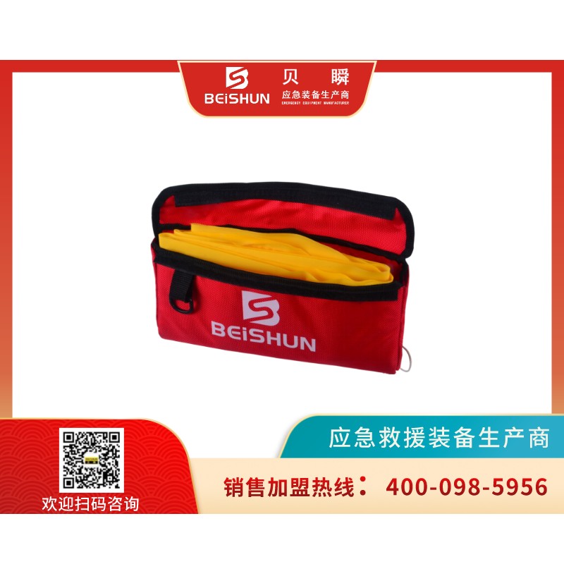 YB067-9便攜式內(nèi)置氣囊腰包