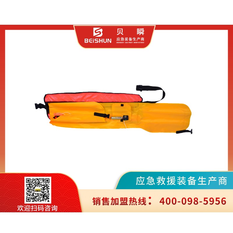 QZS086氣脹式浮標(biāo)