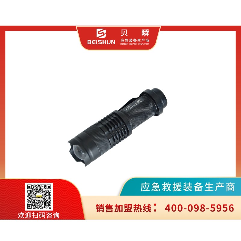 ZSSD001戰(zhàn)術(shù)手電（常規(guī)款）