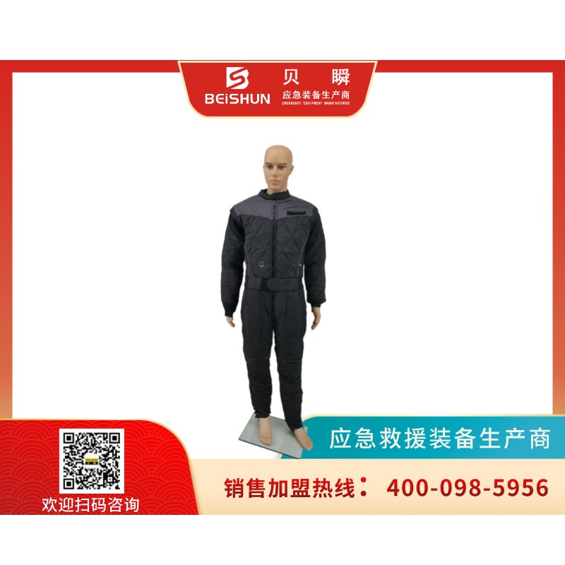 干式防寒衣內(nèi)膽
