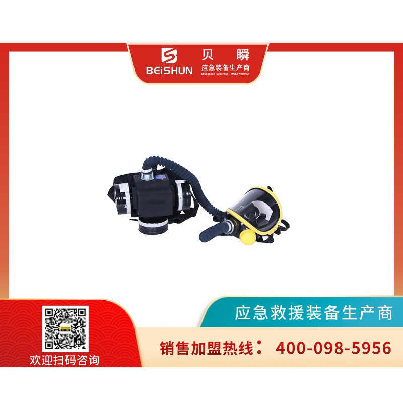 QZHXQ001強(qiáng)制送風(fēng)過濾器呼吸器