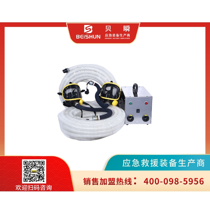 HXQ018電動(dòng)送風(fēng)長(zhǎng)管呼吸器
