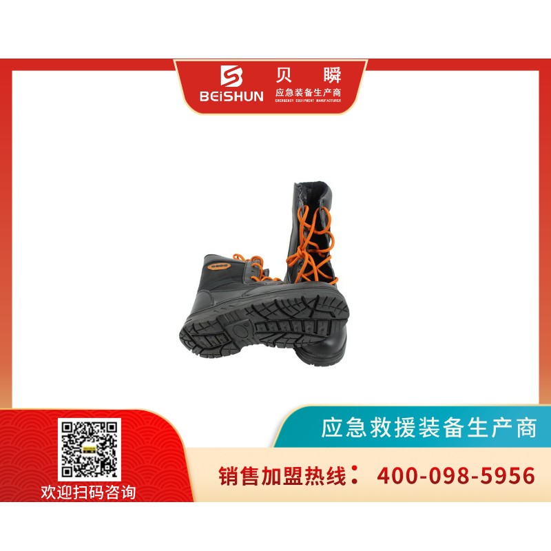 QXX002搶險(xiǎn)救援靴