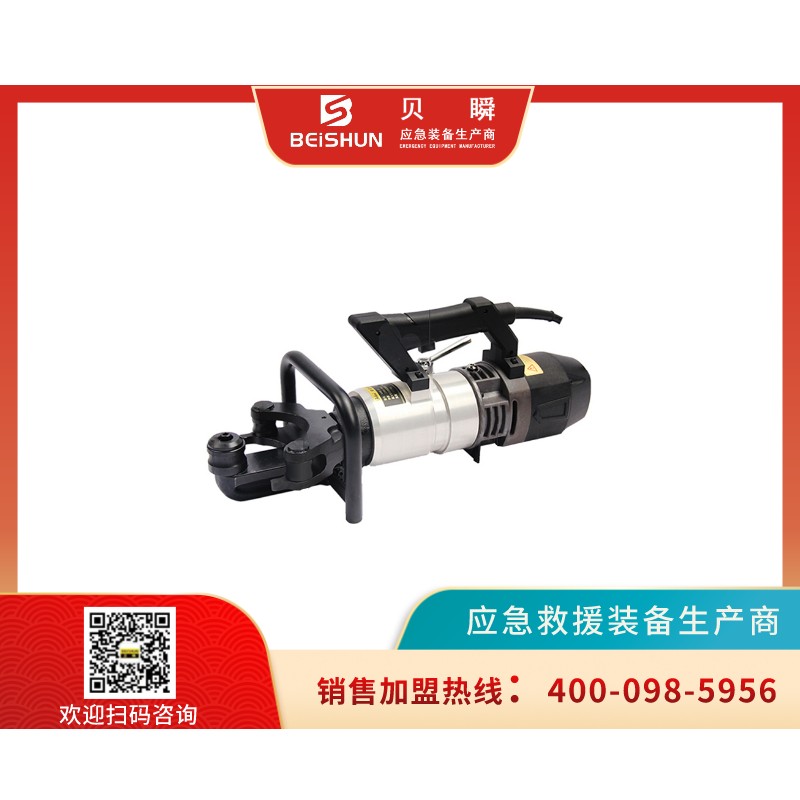 NRB22電動(dòng)鋼筋折彎?rùn)C(jī)
