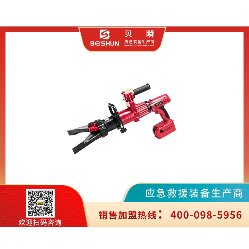 JKQ001電動(dòng)液壓剪擴(kuò)鉗