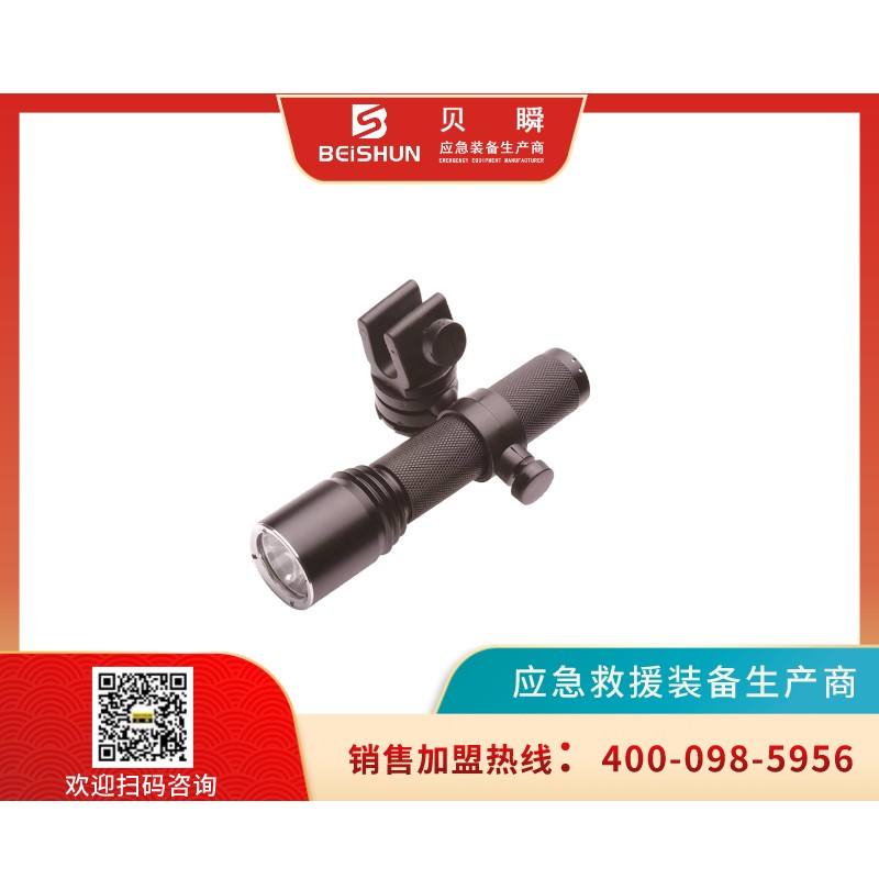 ZSSD001固態(tài)微型強(qiáng)光防爆手電