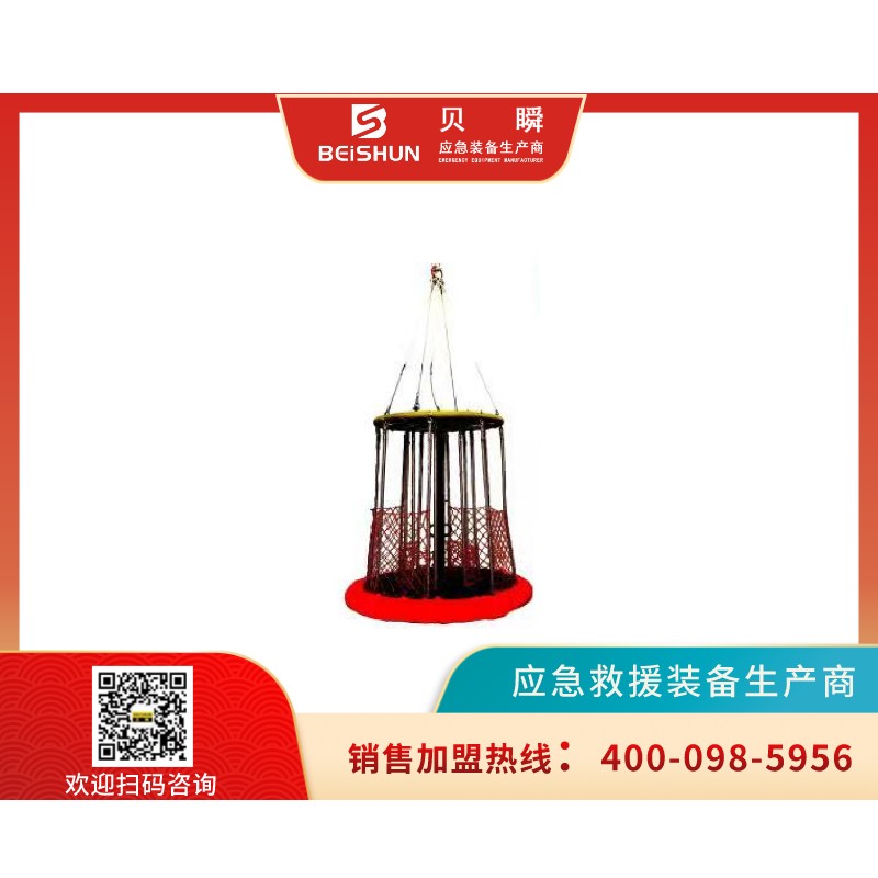X904-4新型立柱式人員轉(zhuǎn)移吊籃