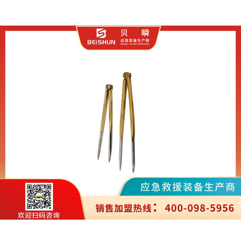 HHYG001船用航海圓規(guī)