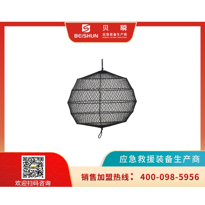XHQ001船用信號(hào)球