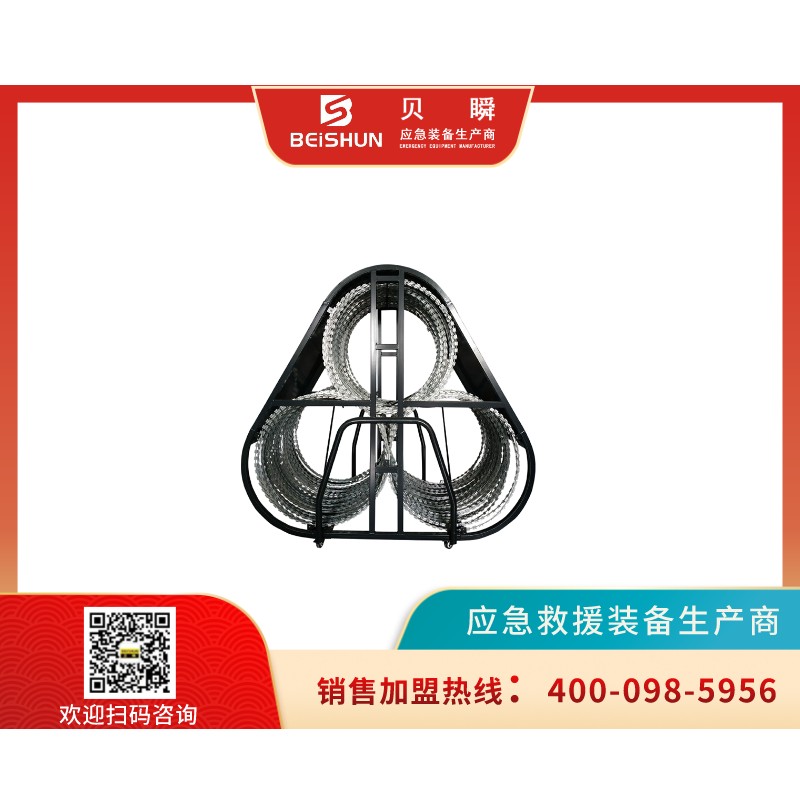 ZGW001防暴阻隔網(wǎng)