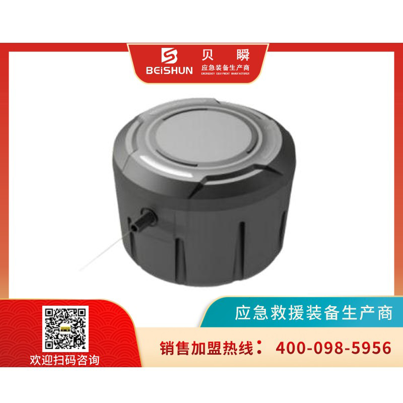 loT-BS-裂縫檢測儀